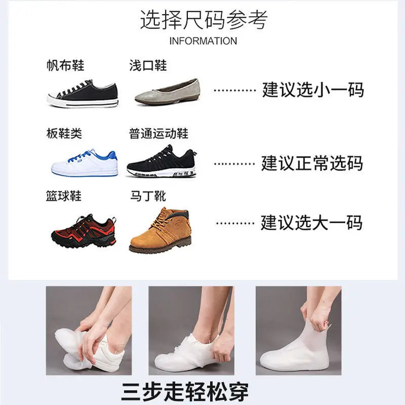 Shoes Cover Waterproof Anti Skid Thickened Wear Resistant Rainy Day Men Women High Rain Shoes Cover Children Shoes Cover